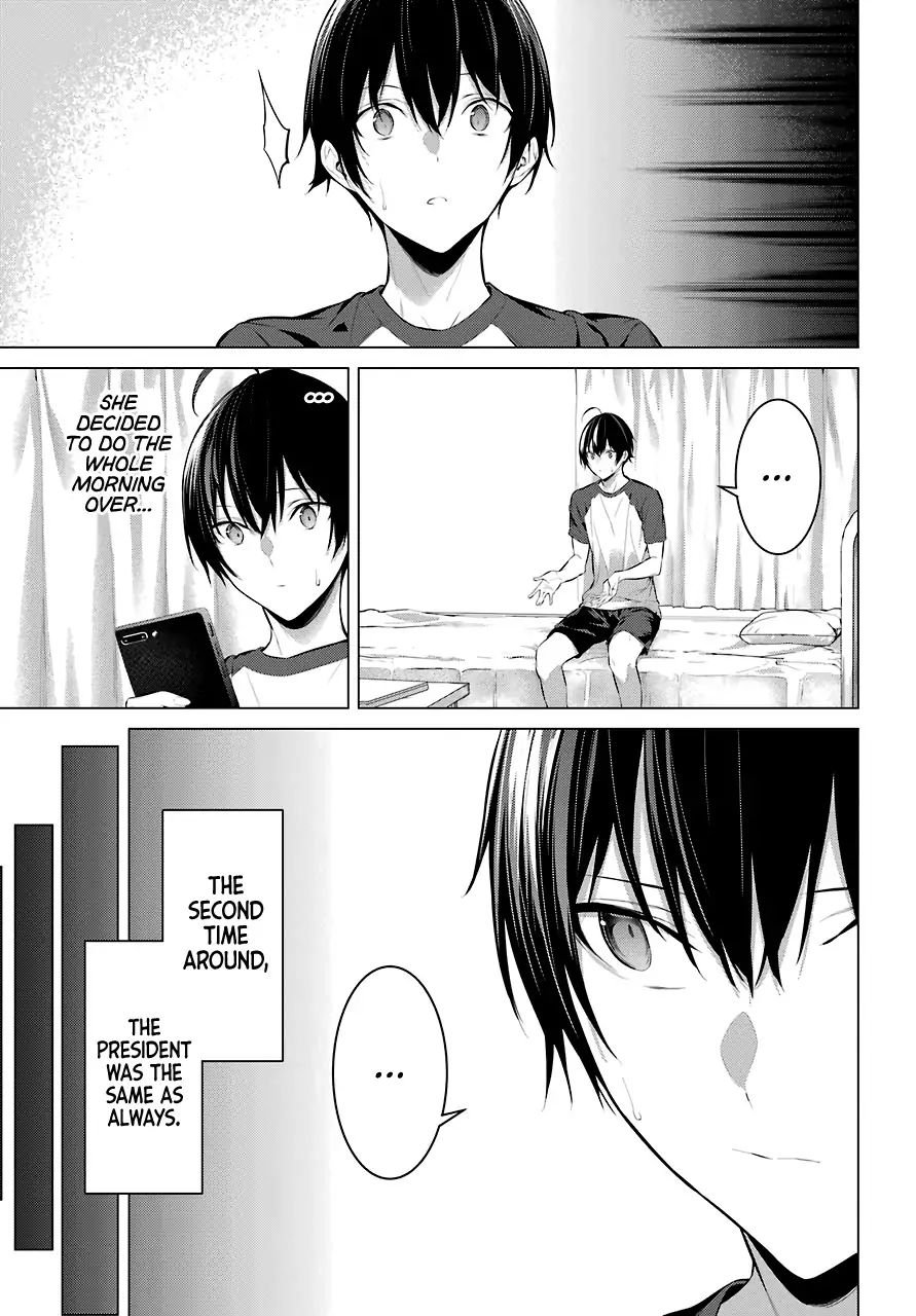 Page 15 of Chapter 17