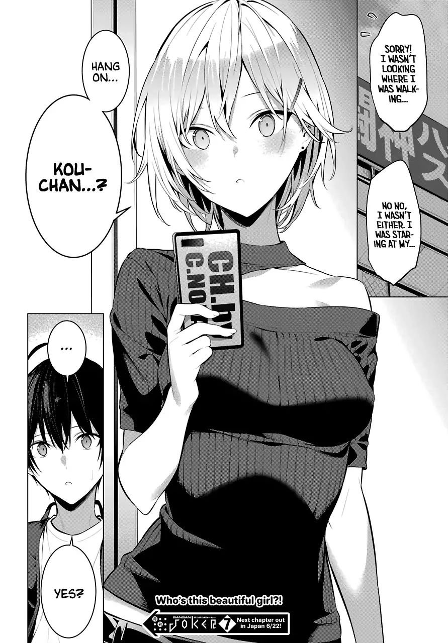 Page 18 of Chapter 17