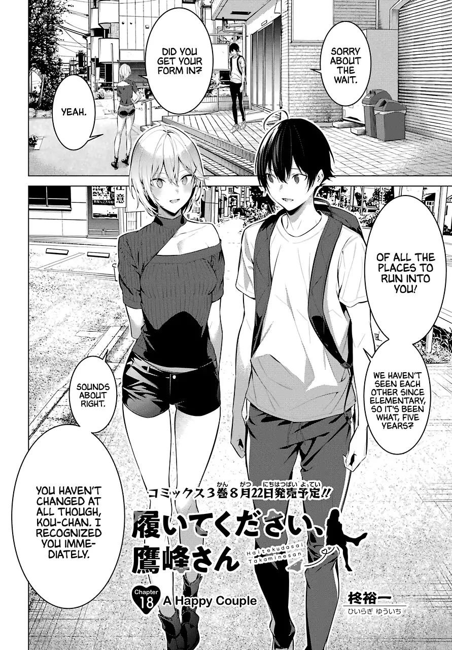 Page 3 of Chapter 18