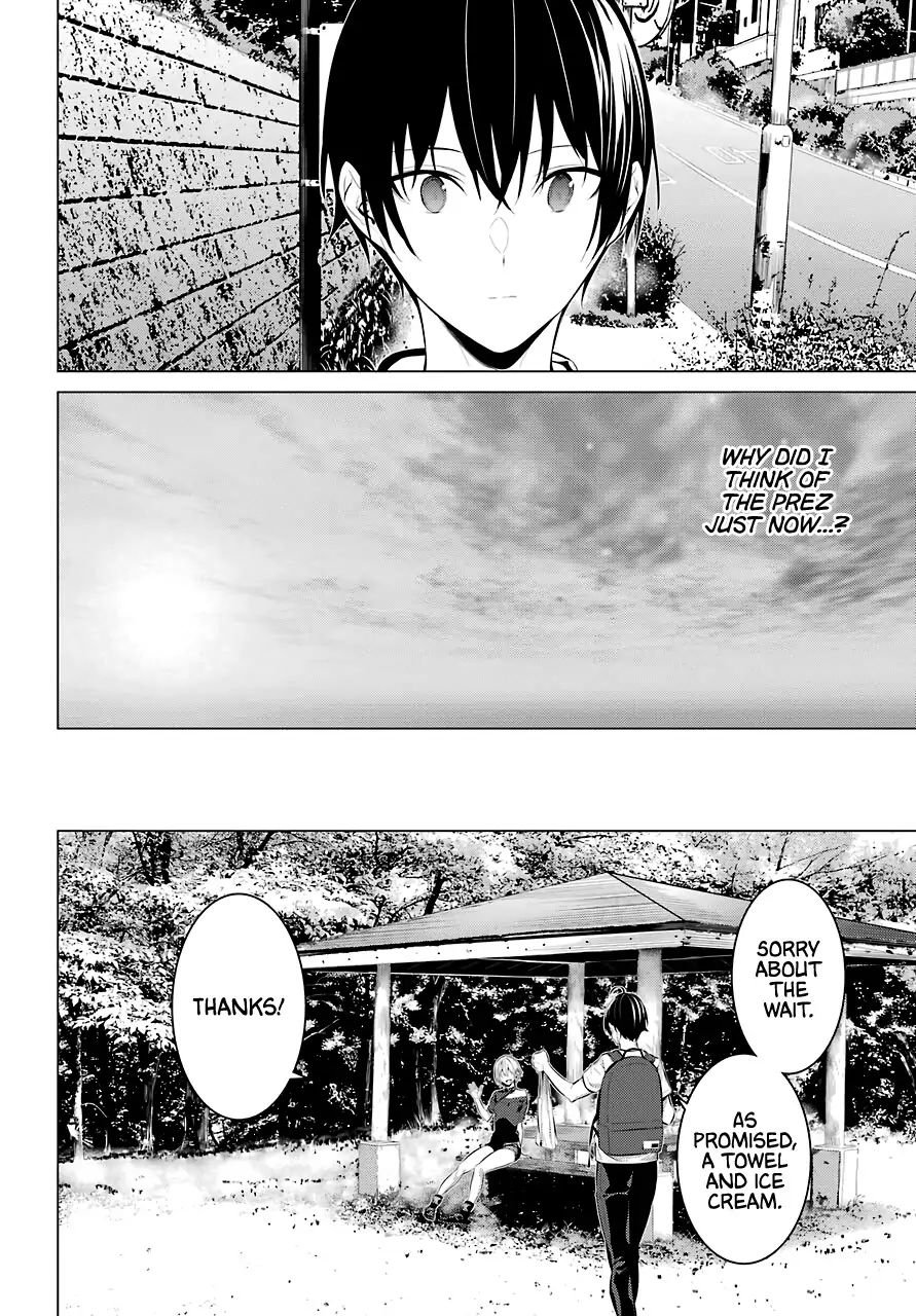 Page 17 of Chapter 18