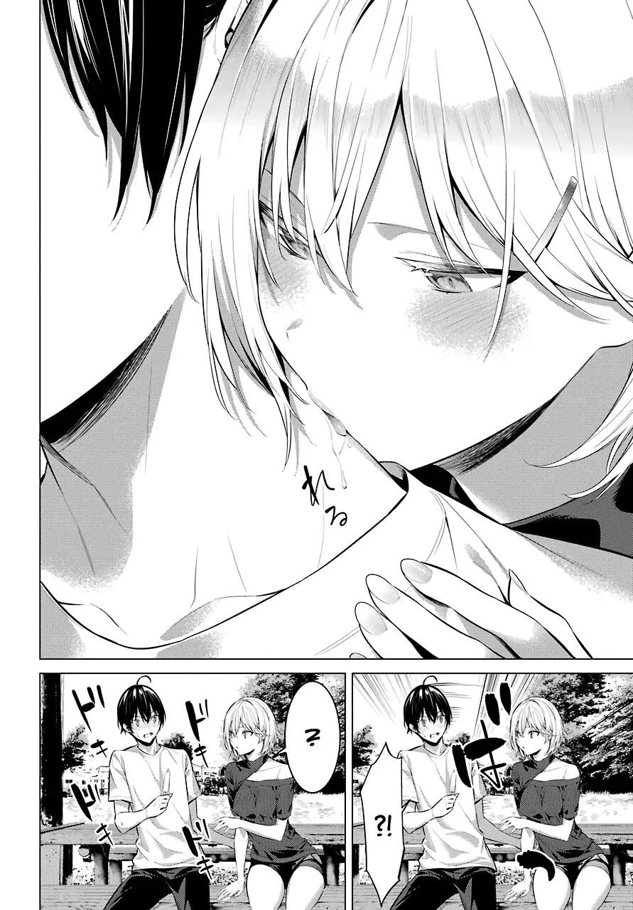 Page 27 of Chapter 18