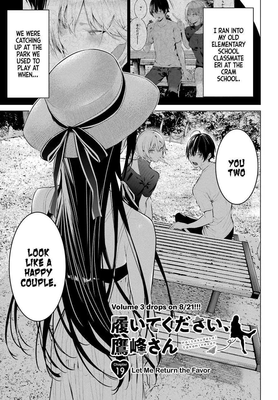Page 2 of Chapter 19