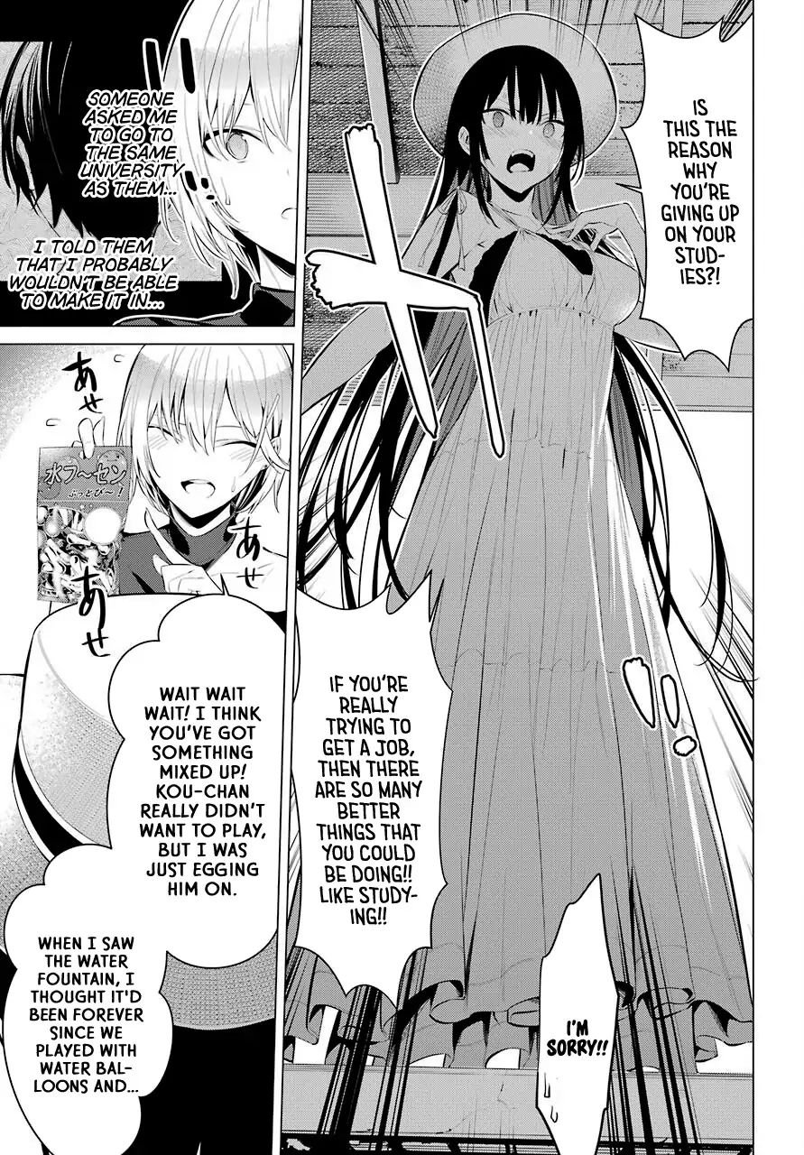 Page 14 of Chapter 19