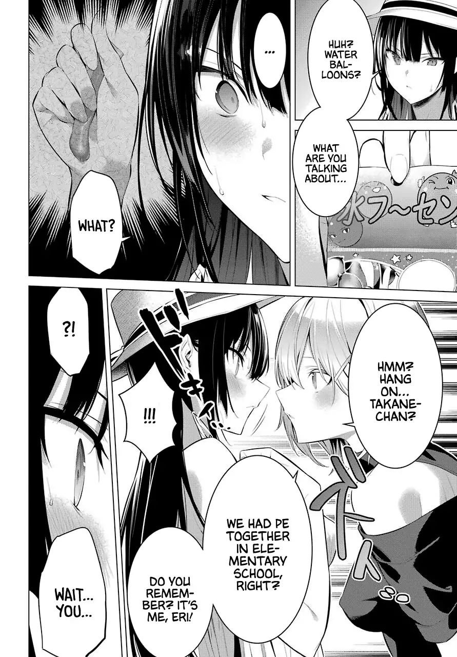 Page 15 of Chapter 19