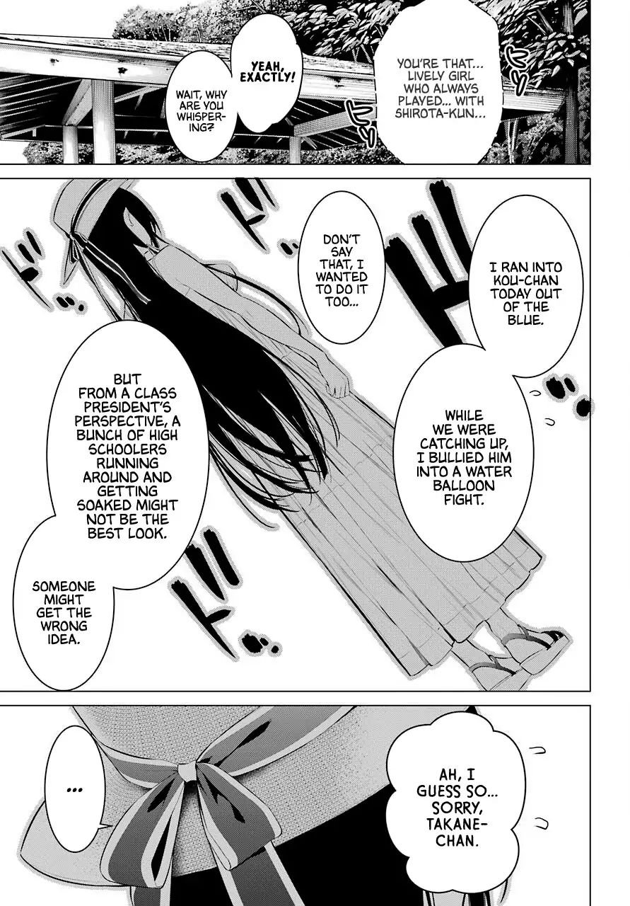Page 16 of Chapter 19