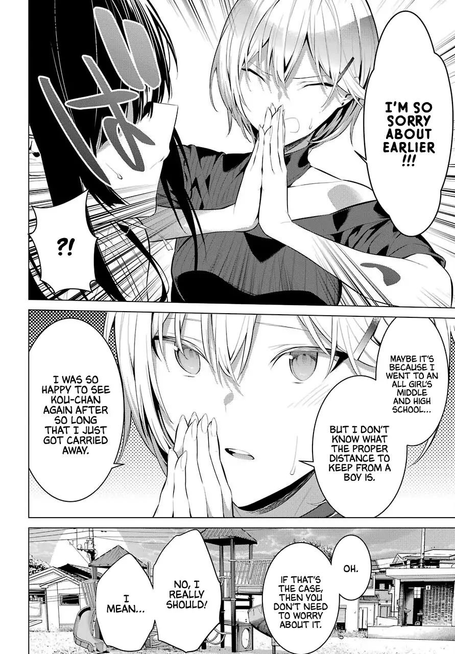 Page 19 of Chapter 19