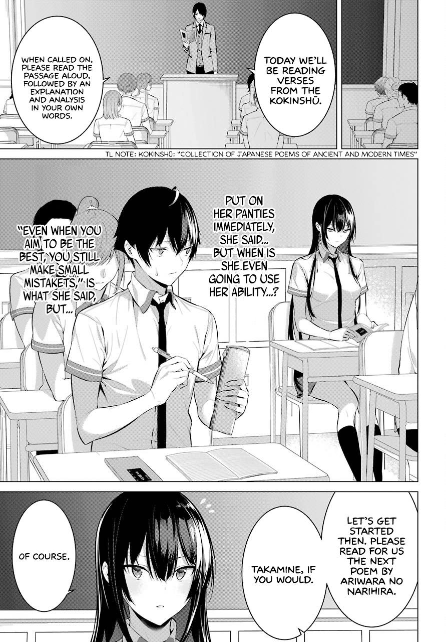 Page 14 of Chapter 2