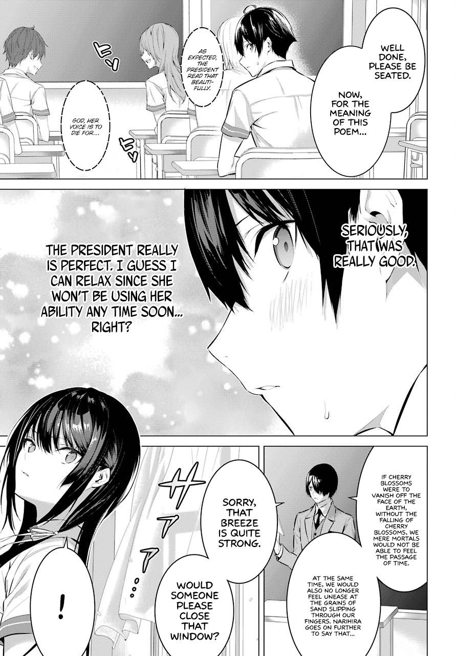 Page 16 of Chapter 2