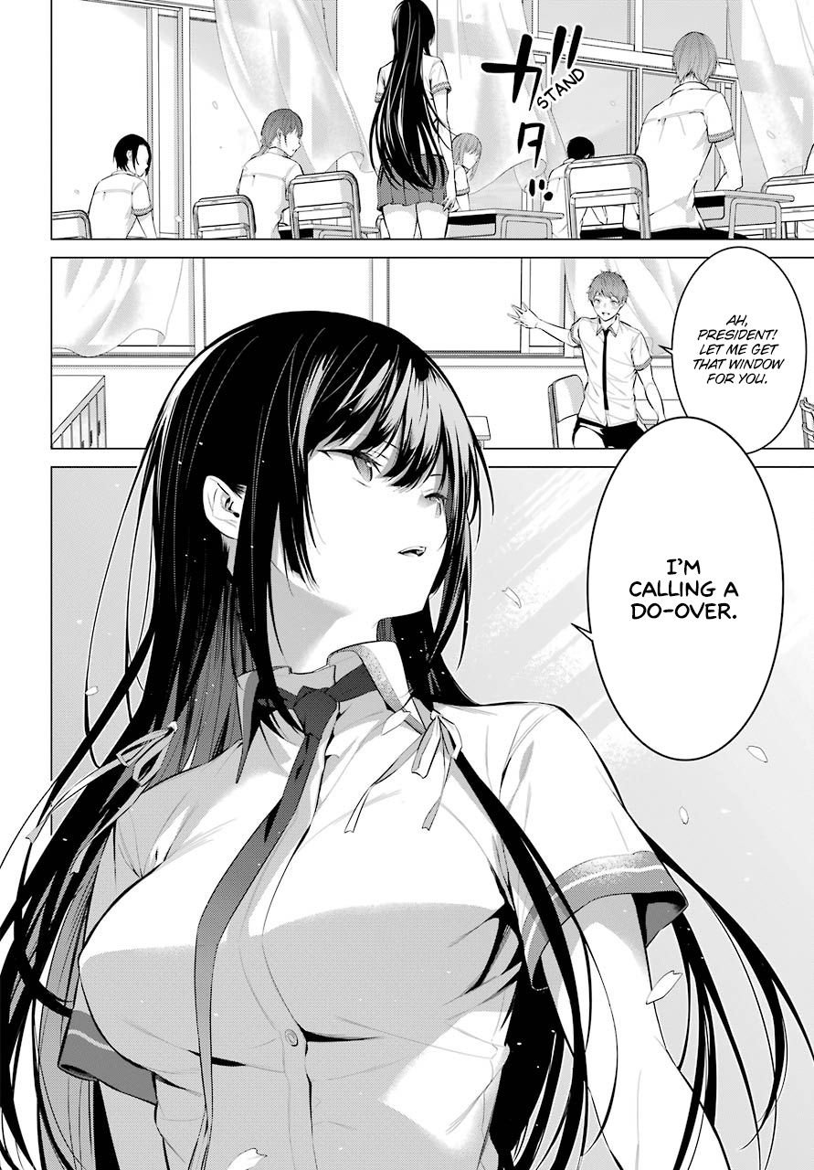 Page 17 of Chapter 2