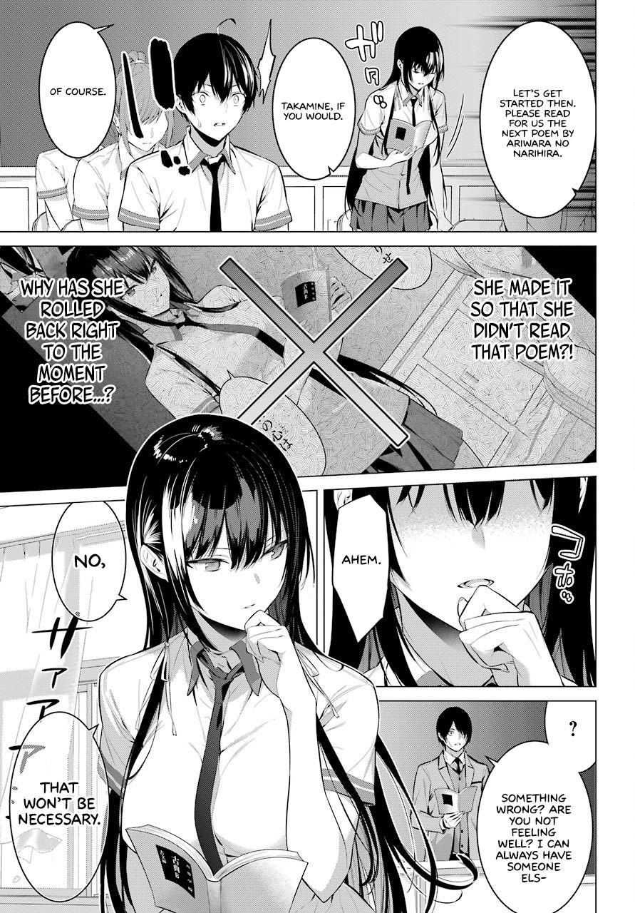 Page 20 of Chapter 2