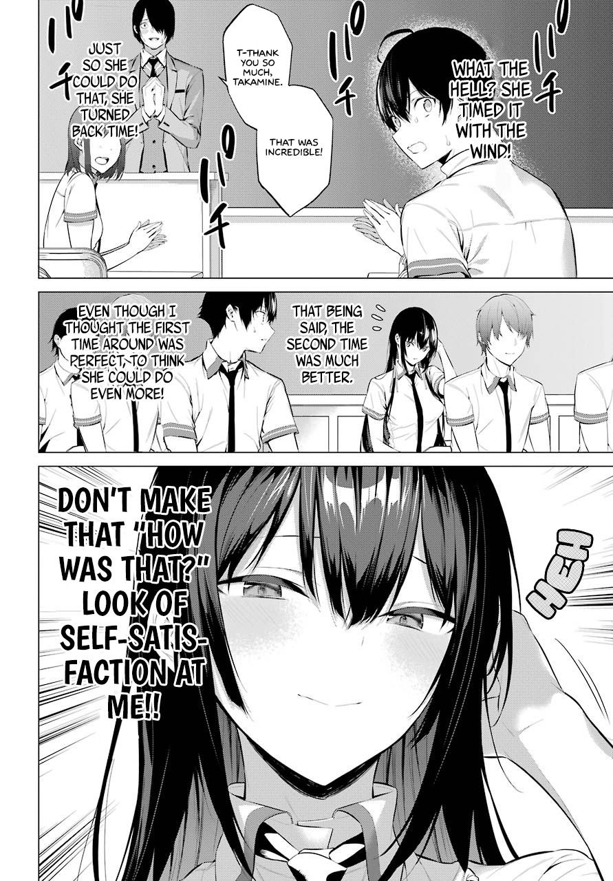 Page 22 of Chapter 2
