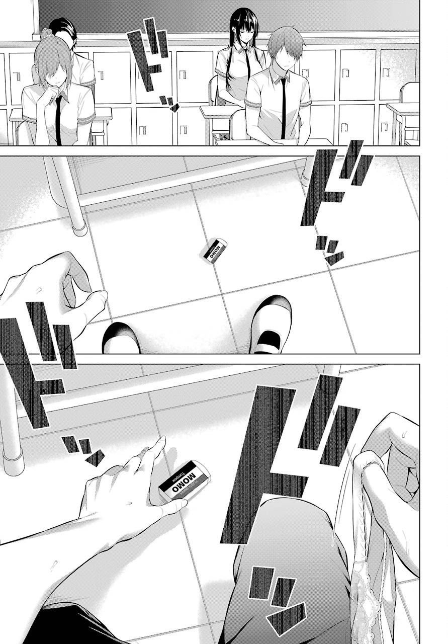 Page 31 of Chapter 2