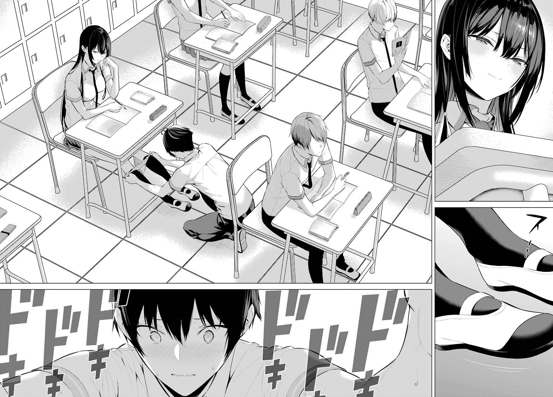 Page 32 of Chapter 2