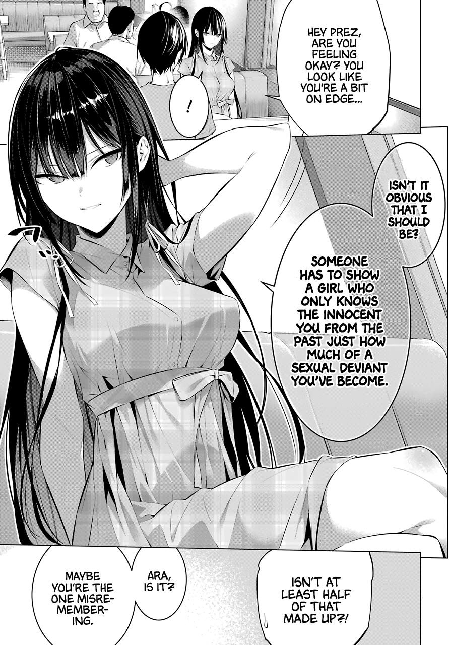 Page 17 of Chapter 20