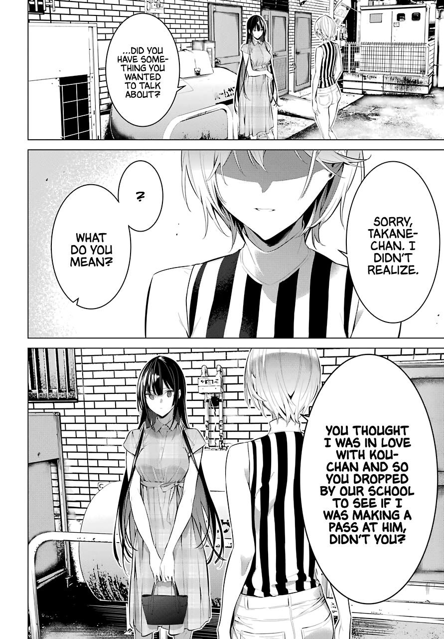 Page 20 of Chapter 20