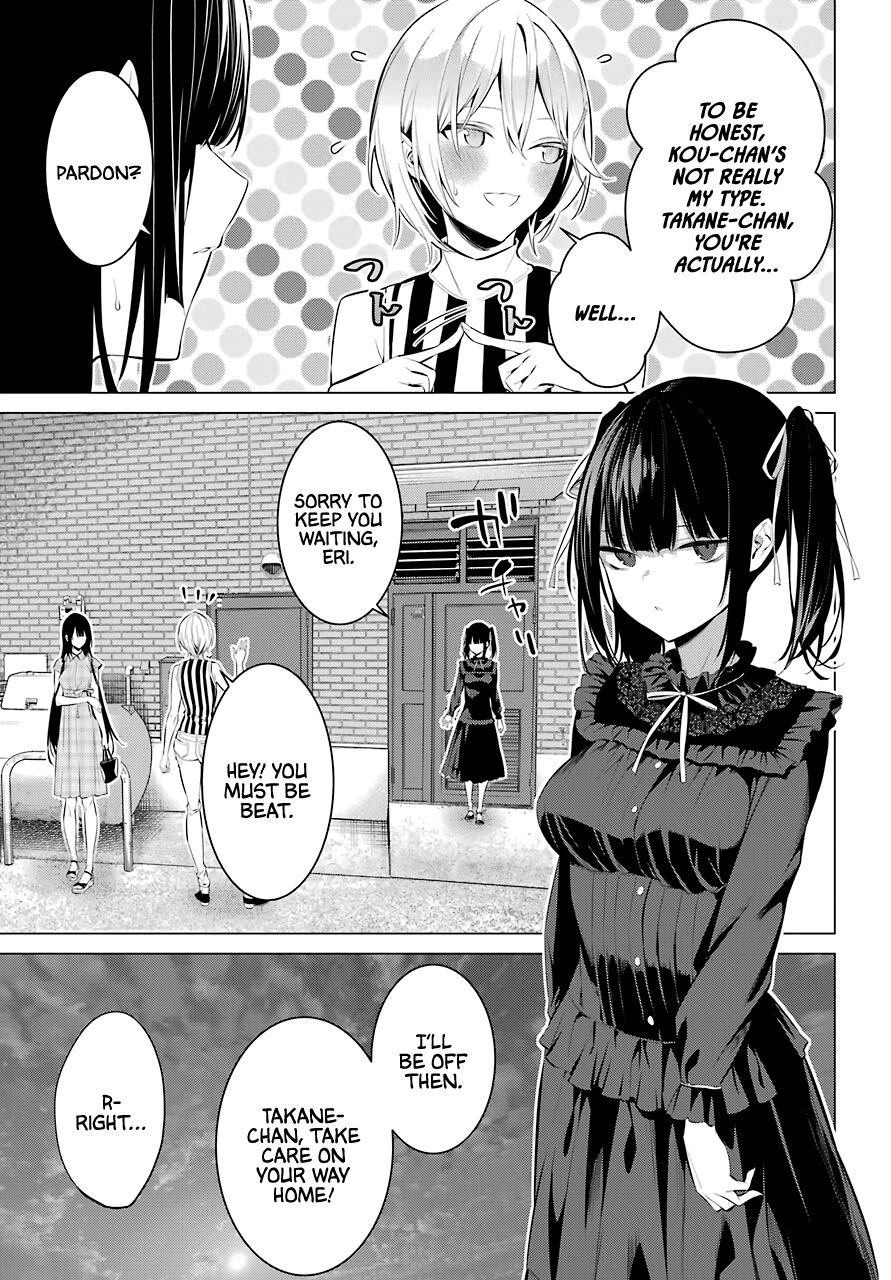 Page 23 of Chapter 20