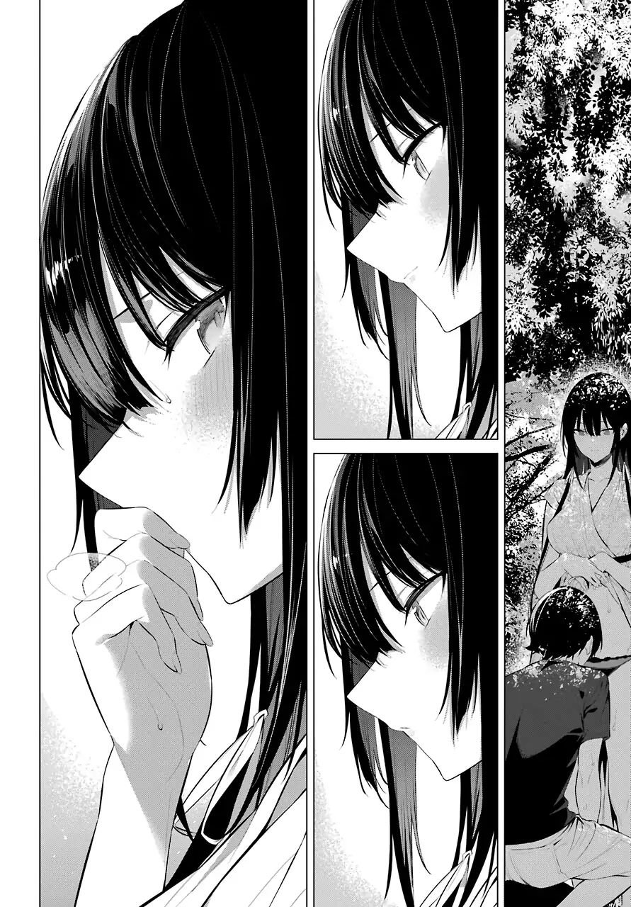 Page 17 of Chapter 21