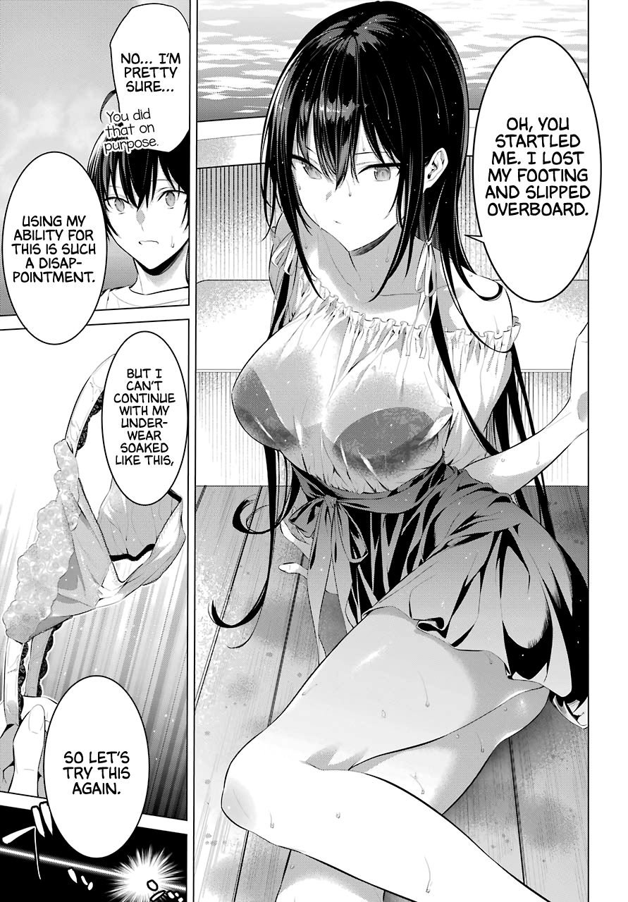 Page 16 of Chapter 22