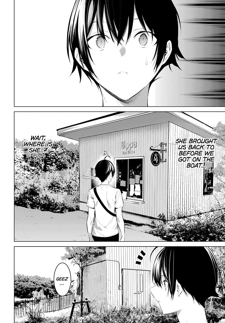 Page 17 of Chapter 22