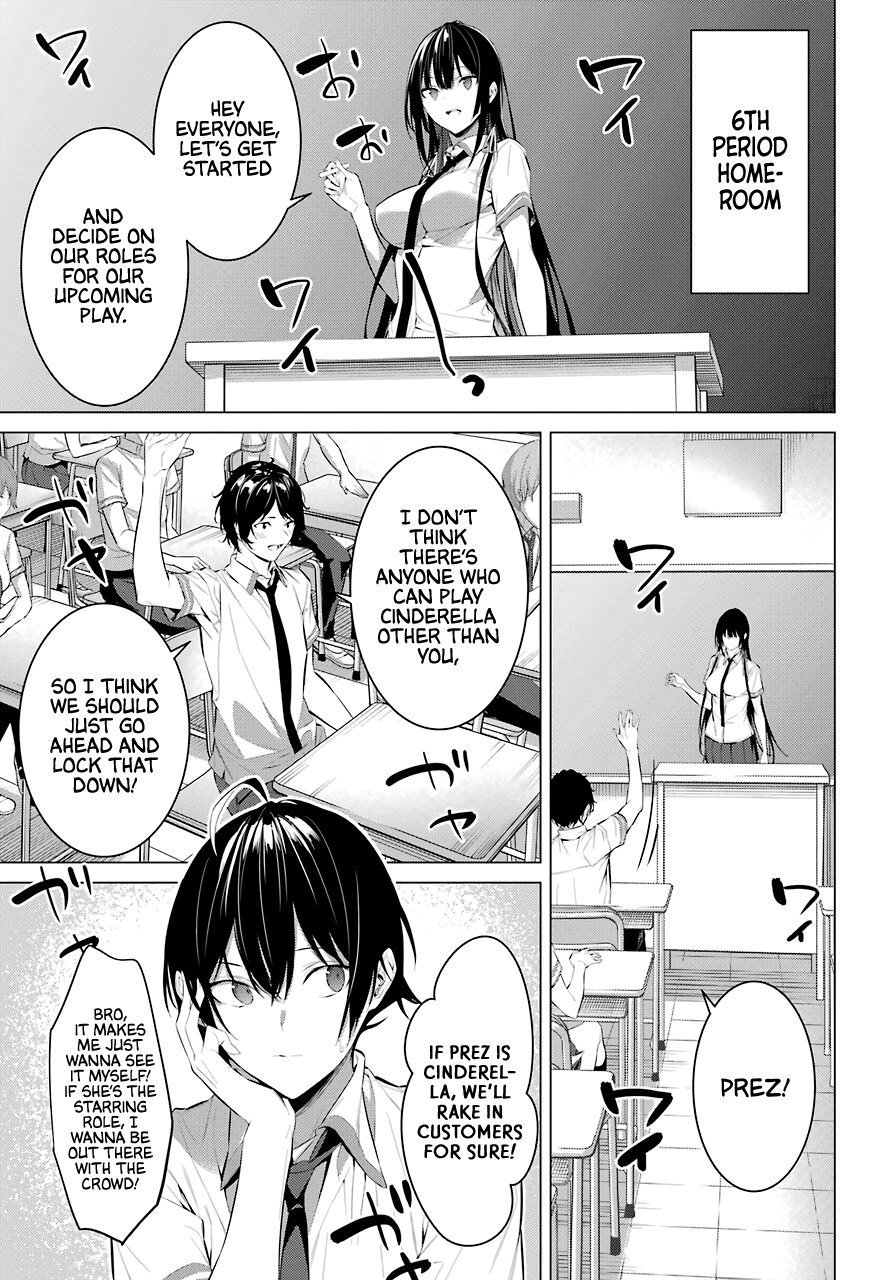 Page 6 of Chapter 23