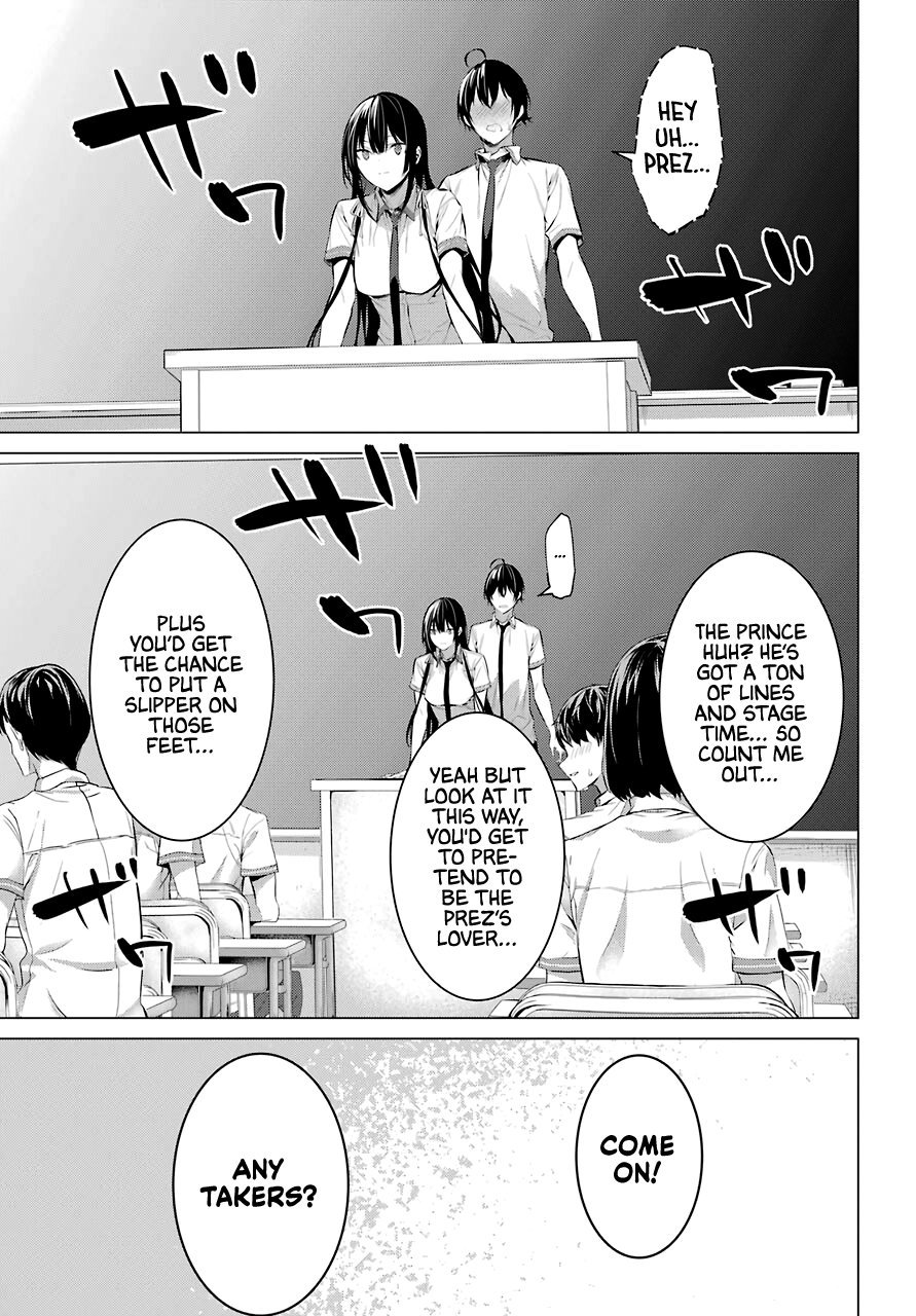 Page 12 of Chapter 23