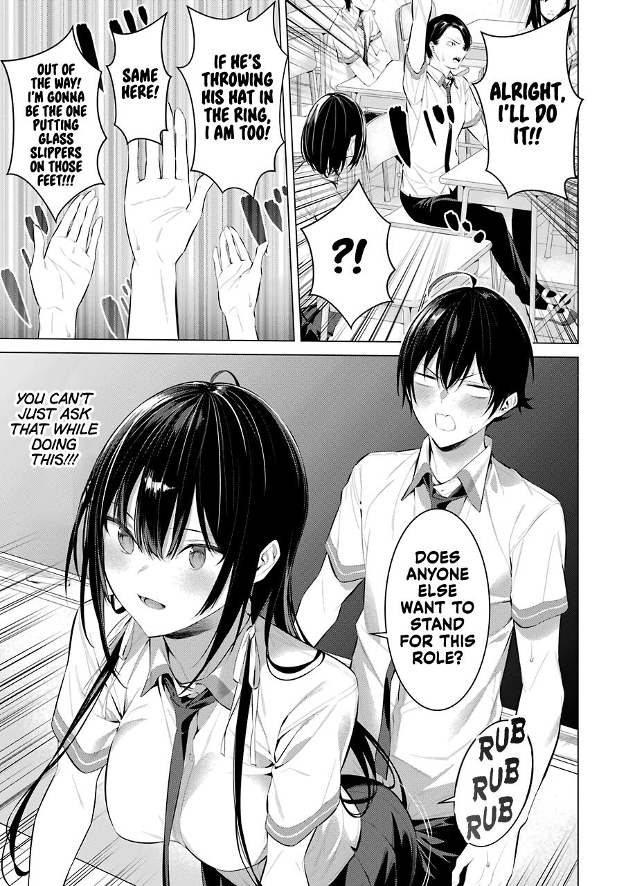 Page 14 of Chapter 23