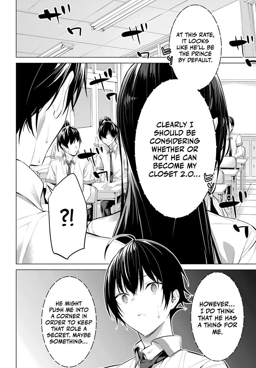 Page 17 of Chapter 23