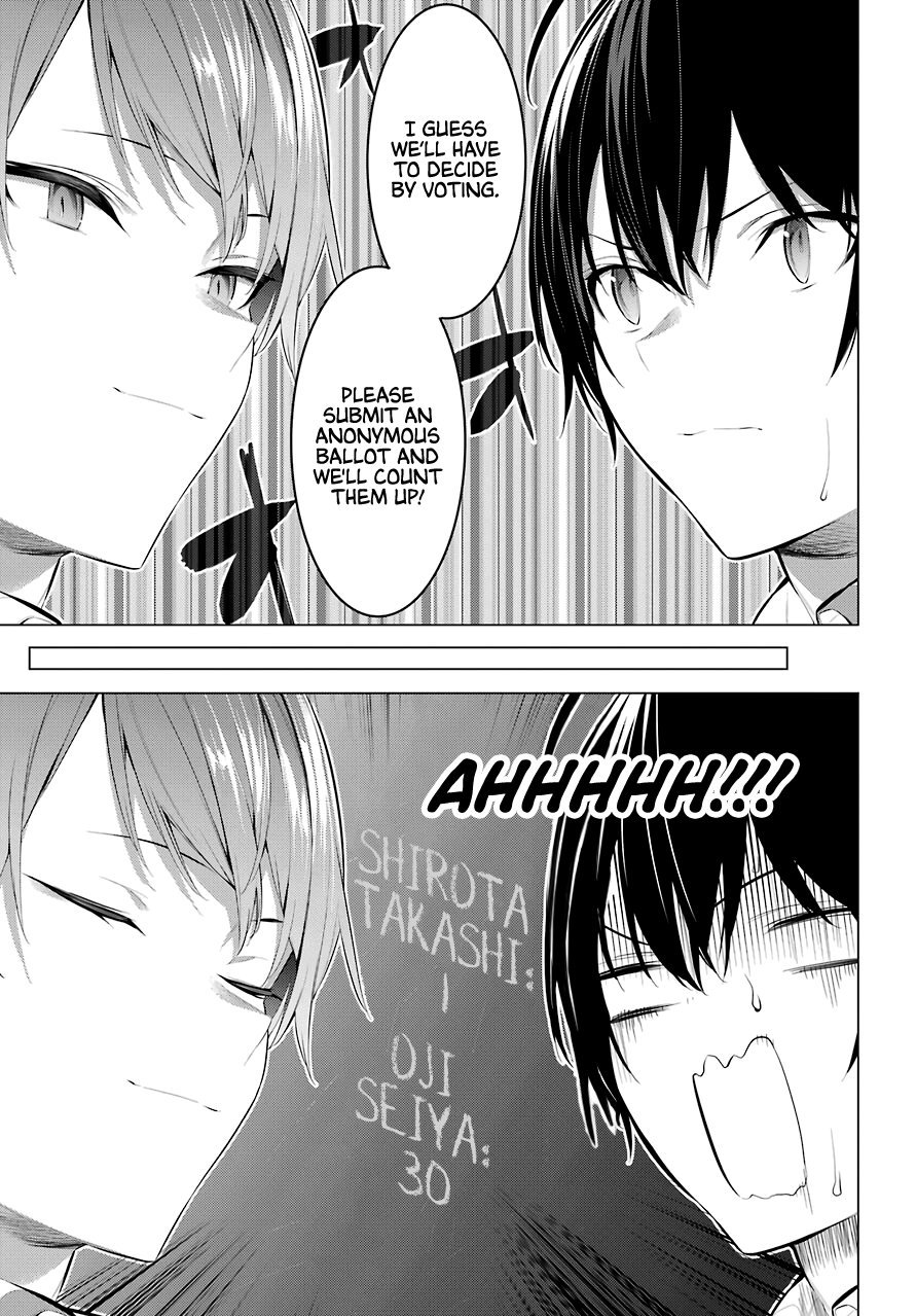 Page 20 of Chapter 23