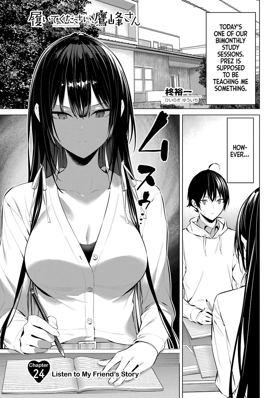 Page 2 of Chapter 24