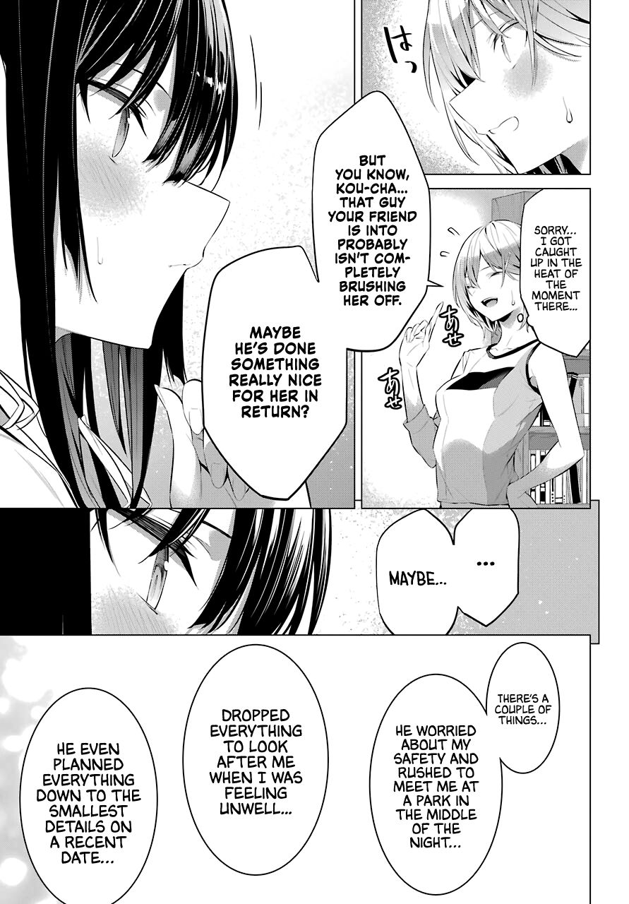 Page 16 of Chapter 24