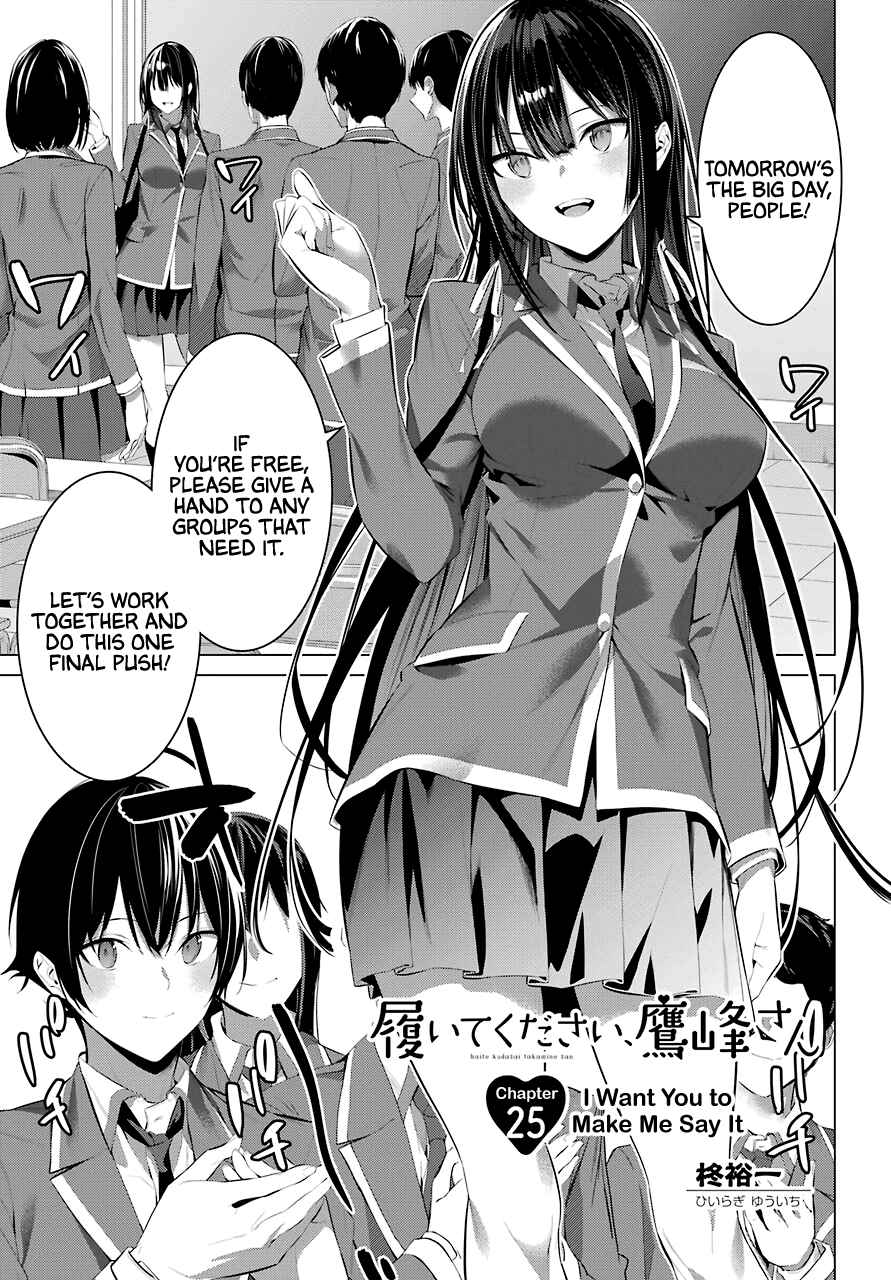 Page 2 of Chapter 25