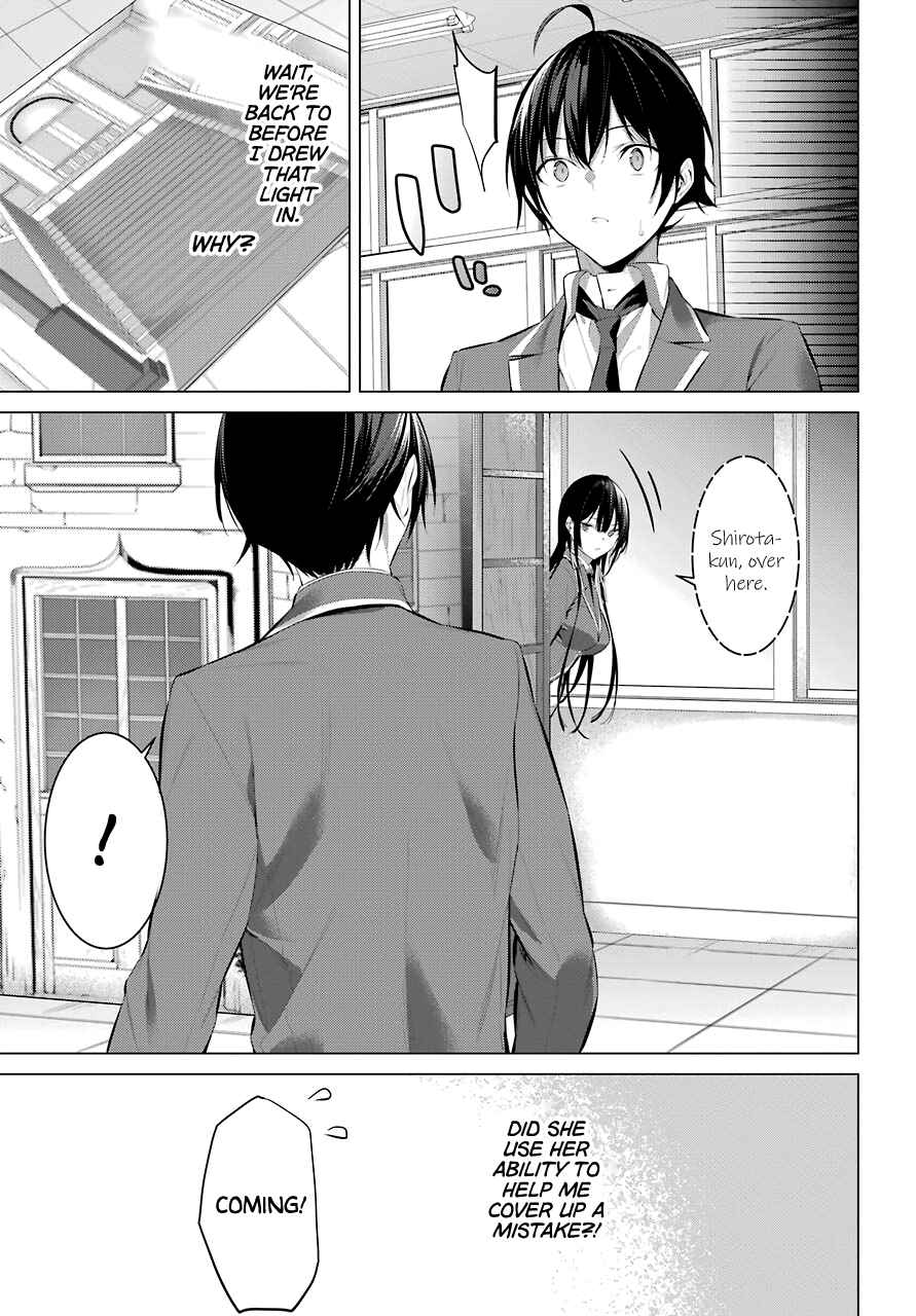 Page 8 of Chapter 25