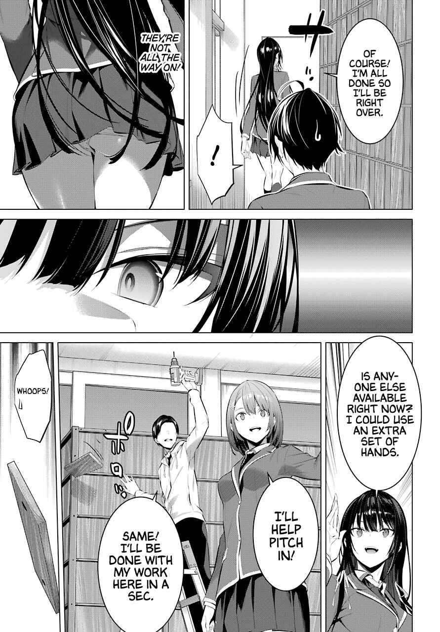 Page 12 of Chapter 25