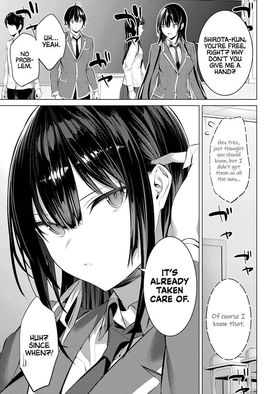Page 14 of Chapter 25