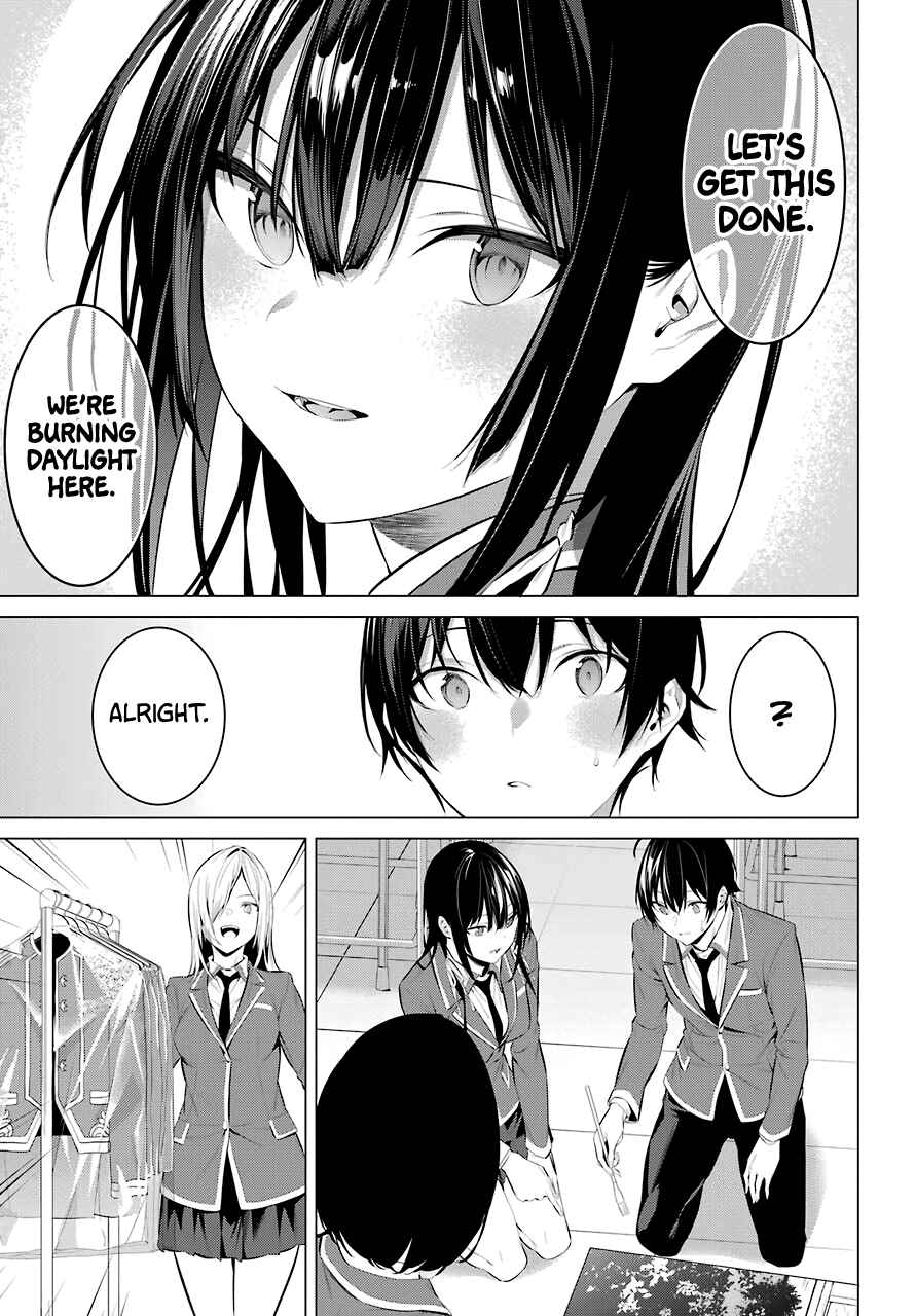 Page 16 of Chapter 25