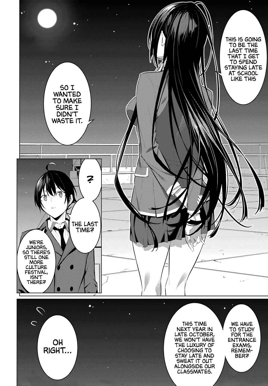 Page 23 of Chapter 25