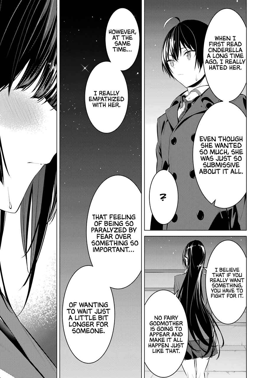 Page 28 of Chapter 25