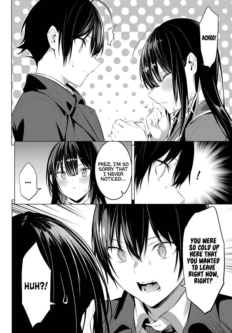 Page 32 of Chapter 25