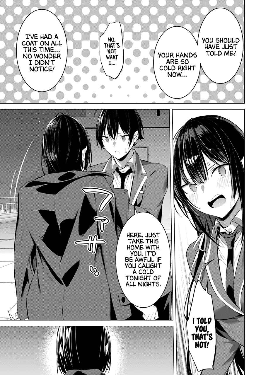 Page 33 of Chapter 25