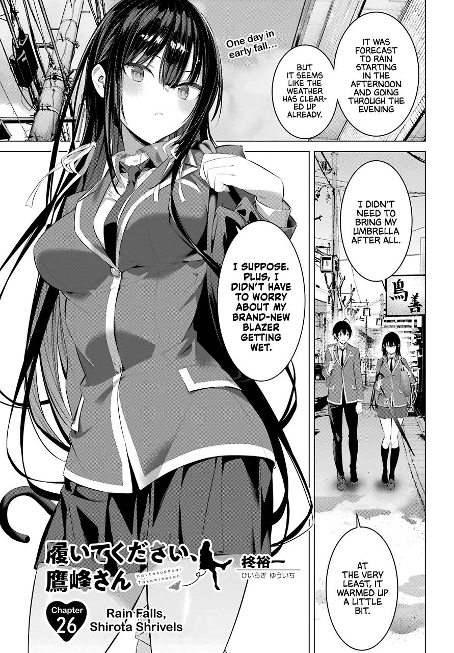 Page 2 of Chapter 26
