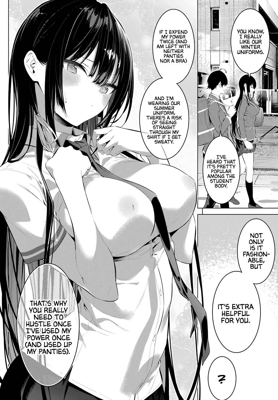 Page 3 of Chapter 26