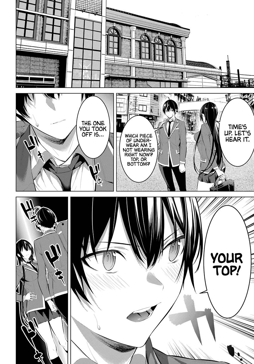 Page 15 of Chapter 26