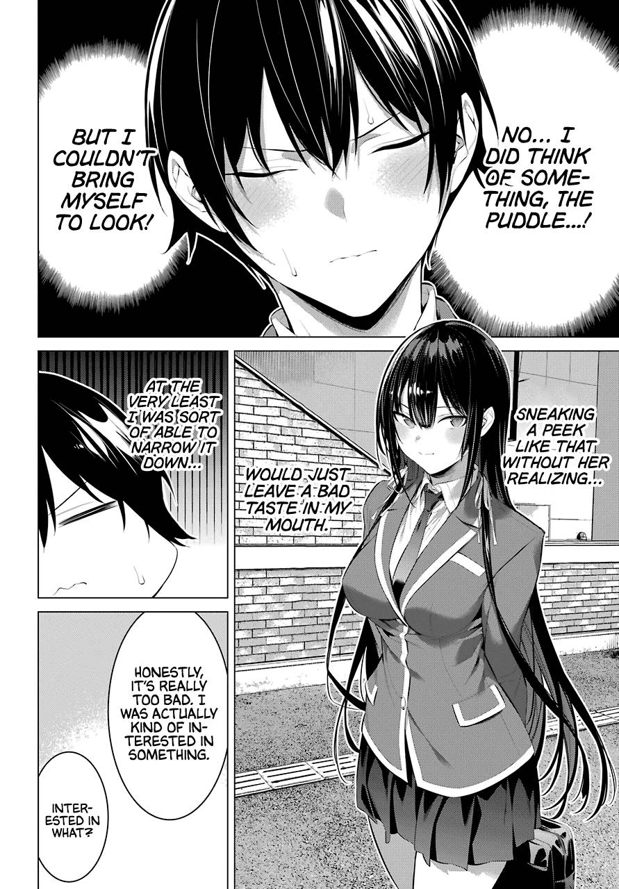 Page 17 of Chapter 26