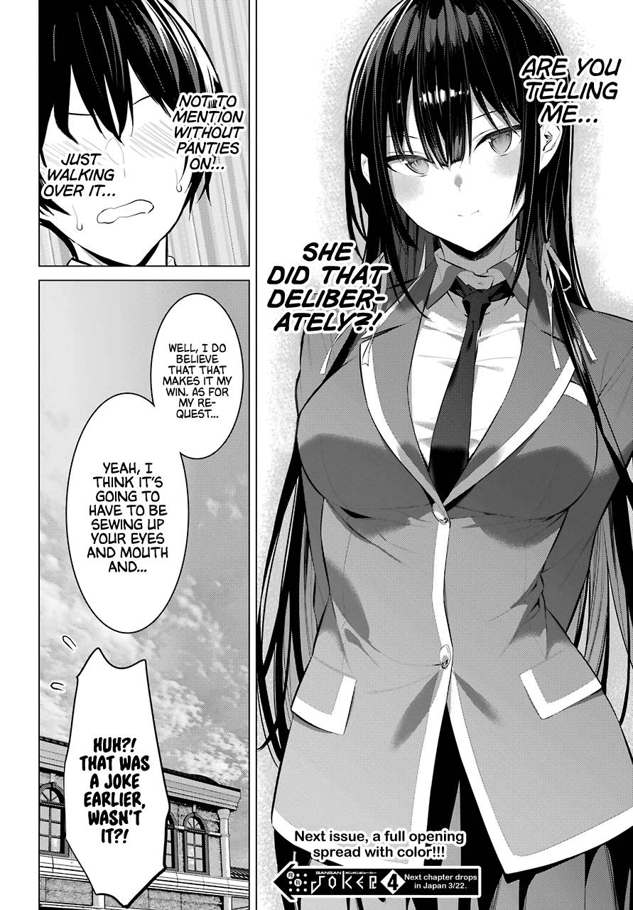 Page 19 of Chapter 26