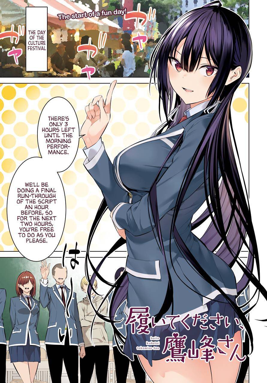 Page 3 of Chapter 27