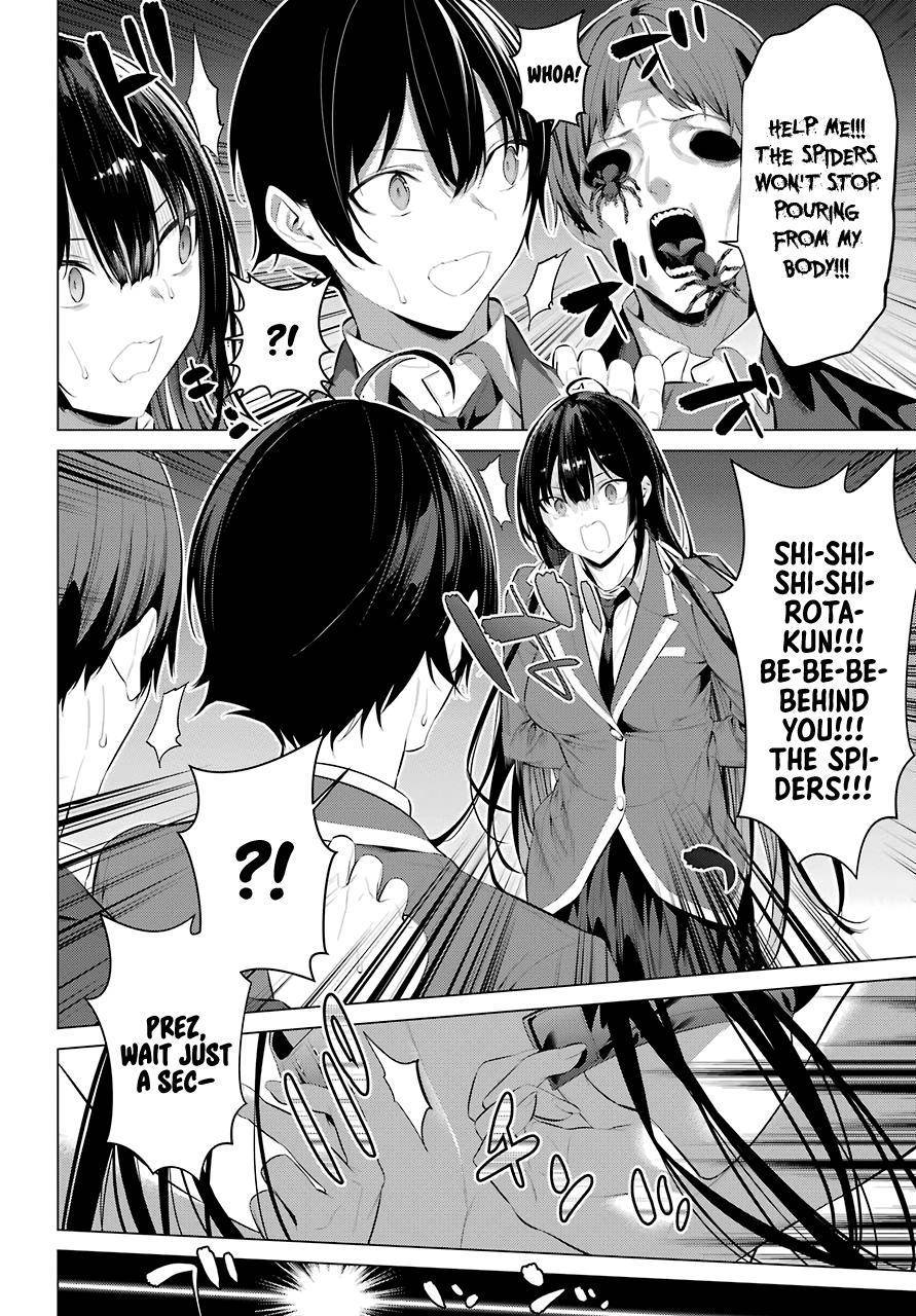 Page 14 of Chapter 27