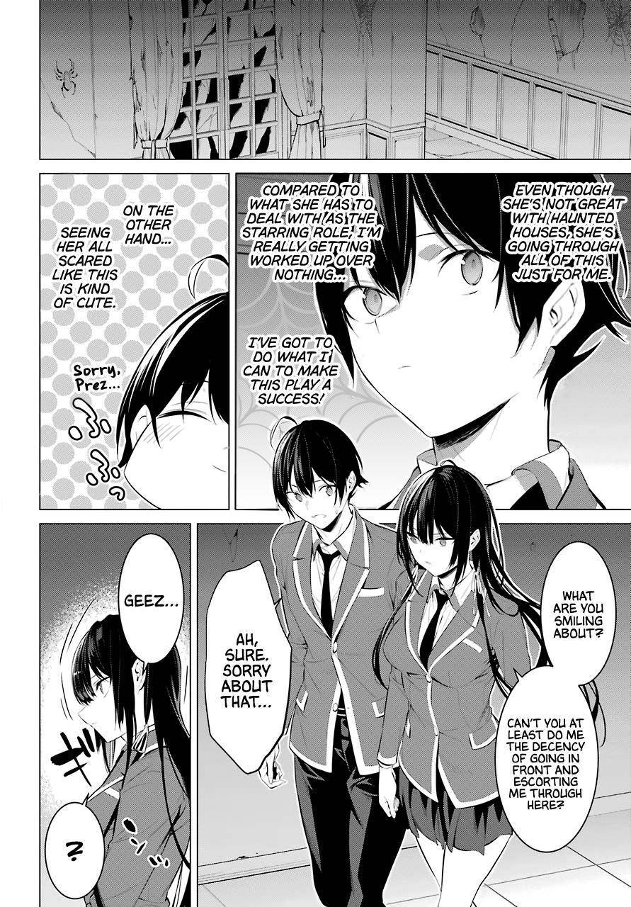 Page 16 of Chapter 27
