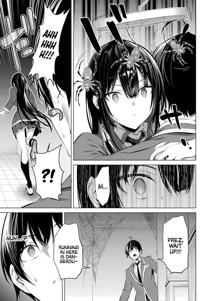 Page 19 of Chapter 27
