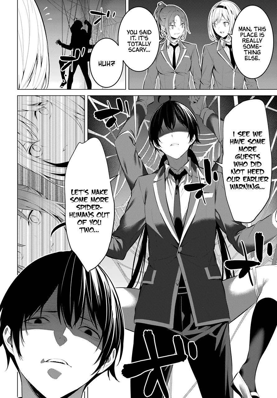 Page 22 of Chapter 27
