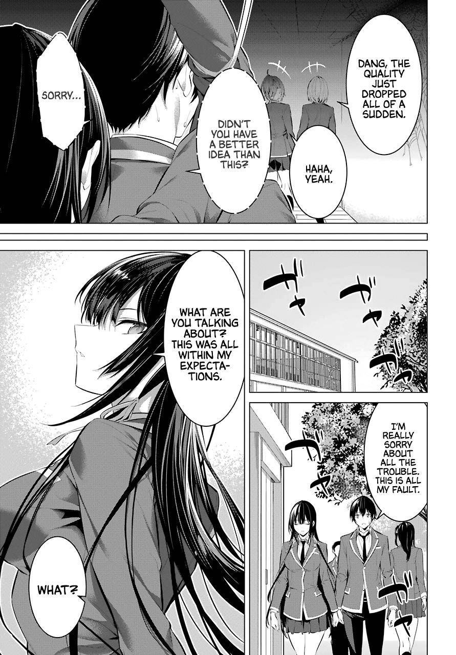 Page 23 of Chapter 27